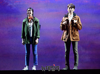 [영상] 뮤지컬 '번지점프를 하다'