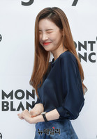 [포토] 수줍은 선미