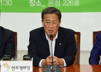 [포토] 발언하는 유성엽 민주평화당 의원