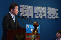 [포토] 6.25 전쟁 기념사 하는 이낙연 국무총리