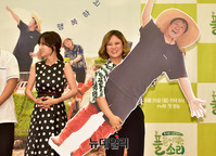 [포토] 정형돈 등신대 든 김숙