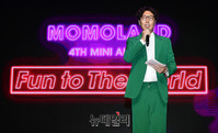 [포토] 모모랜드 소개하는 김영철