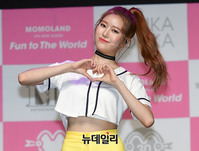 [포토] 모모랜드 제인 "제 하트 받아요"