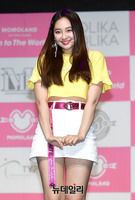 [포토] 수줍은 모모랜드 태하