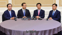 [포토] 한 자리에 모인 여야교섭단체 원내대표들