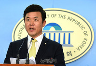 [포토] 윤영석 "한반도 평화의 시작은 북한의 핵폐기다"