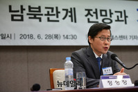 [포토] 개성공단 토론회 사회 맡은 정성장 세종연구소 본부장