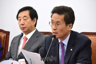 [포토] 모두발언 하는 함진규 한국당 정책위의장