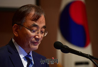 [포토] 개회사하는 최정표 한국개발연구원장