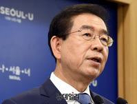 [포토] 박원순, 3선 서울시장 취임