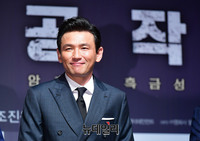 [포토] 스파이로 스크린 복귀한 황정민