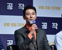 [포토] 인사말하는 주지훈