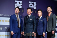 [포토] 영화 '공작' 주연배우들