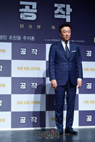 [포토] 공작으로 스크린 복귀하는 이성민