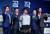 [포토] 영화 '공작' 화이팅