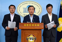 [포토] 민주평화당 "美 무역확장법 232 적극 대응해야"