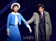 [포토] '브로드웨이 42번가' 열연하는 배우 정단영-이종혁