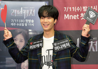 [포토] 뉴이스트 JR, 사랑스러운 포즈