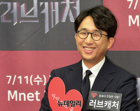 [포토] 소설가 전건우, 환한 미소