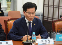 [포토] 인사말 하는 이성기 고용노동부 차관