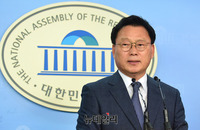 [포토] 최고위원 출마선언 하는 박광온 의원
