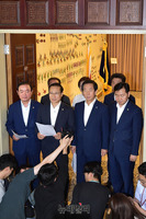 [포토] 국회 원 구성 합의문 발표하는 여야 교섭단체 원내대표