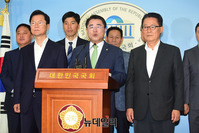 [포토] 민주평화당 당대표 출마선언 하는 최경환 의원