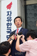 [포토] 김성태 권한대행 "영등포시대 열겠다"