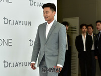 [포토] 더마코스메틱 런칭행사 참석한 이서진