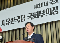 [포토] 자유한국당 의원총회, 모두발언 하는 김성태