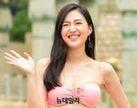 [포토] 박채원, 깜찍한 핑크 비키니