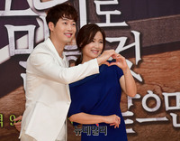 [포토] 김재원-남상미 "저희 케미 기대해주세요"