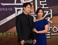 [포토] 드라마서 호흡 맞추는 남상미-조현재