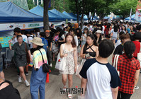 [포토] 서울광장서 열린 '2018 퀴어축제'