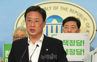 [포토] 민주평화당 당대표 출마선언 하는 유성엽 의원