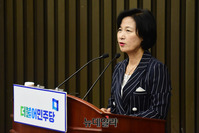 [포토] 모두발언 하는 추미애 더불어민주당 대표