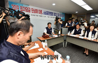 [포토] 긴급 임시이사회서 발언하는 최승재 소상공인연합회장