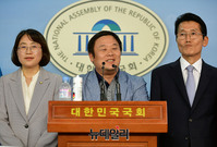 [포토] 자동차전문정비인, 제도개선 요구 기자회견