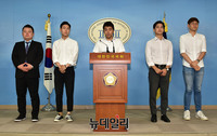 [포토] 지도부에 요청 기자회견 갖는 바른미래당 청년 출마자 모임