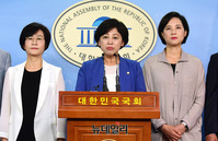 [포토] 남인순 더불어민주당 최고위원 출마