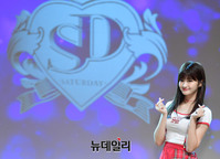 [포토] 신인걸그룹 세러데이 막내 유키