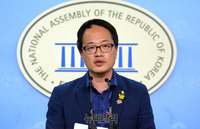 [포토] 박주민 민주당 의원, 최고위원 출마 선언