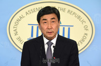 [포토] 당 대표 출마선언 하는 이종걸 민주당 의원