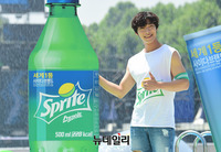 [포토] 스프라이트 행사 참석한 배우 우도환