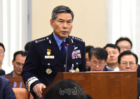 [포토] 발언하는 정경두 합참의장