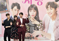 [포토] "드라마 마녀의사랑 기대해주세요"