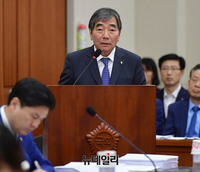 [포토] 업무보고 하는 윤석헌 금융감독원장