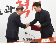 [포토] 정현호 자유한국당 비상대책위원회 위원