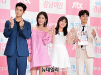 [포토] 핑크빛 캠퍼스 담은 '내 아이디는 강남미인'