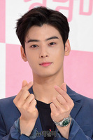 [포토] 차은우, 반박불가 얼굴 천재